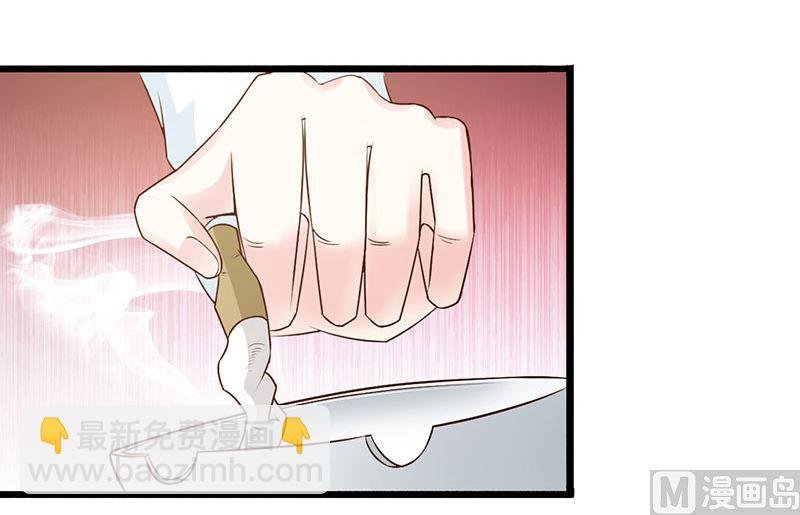 第123话 爬山