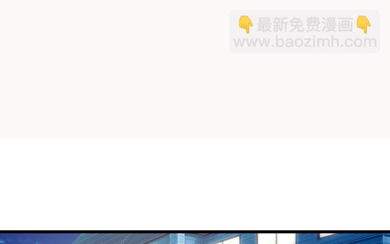 第124话 利用