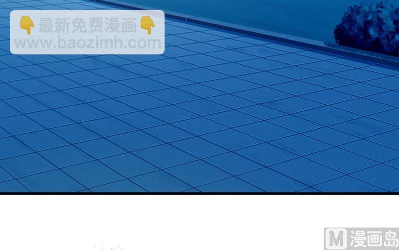 第124话 利用