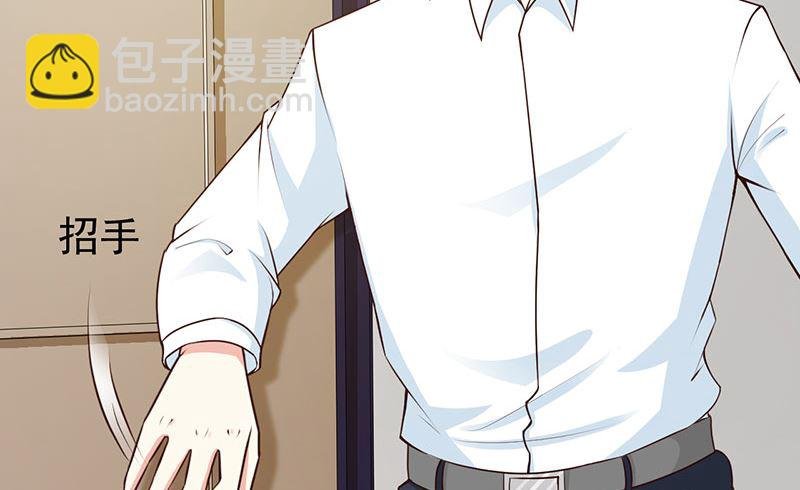 第124话 利用