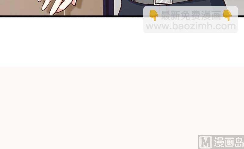 第124话 利用