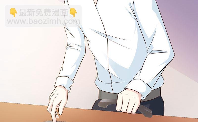 第124话 利用