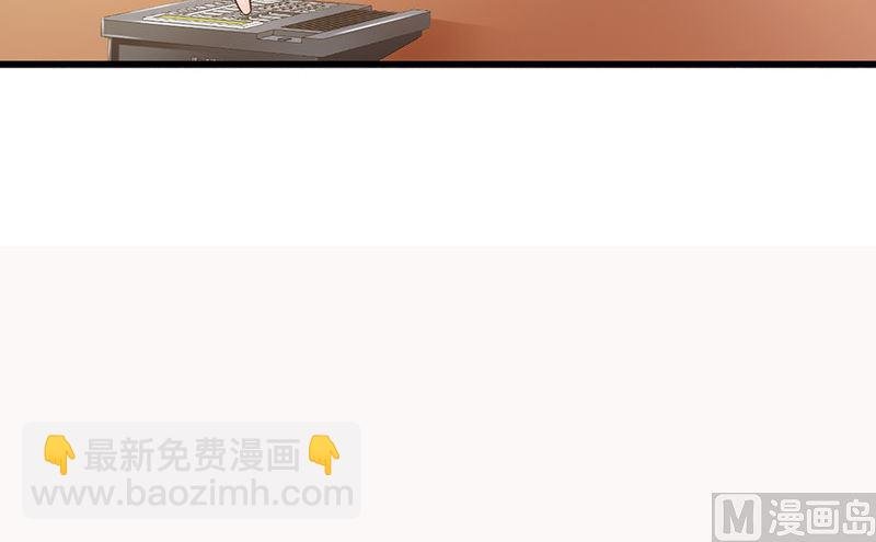 第124话 利用