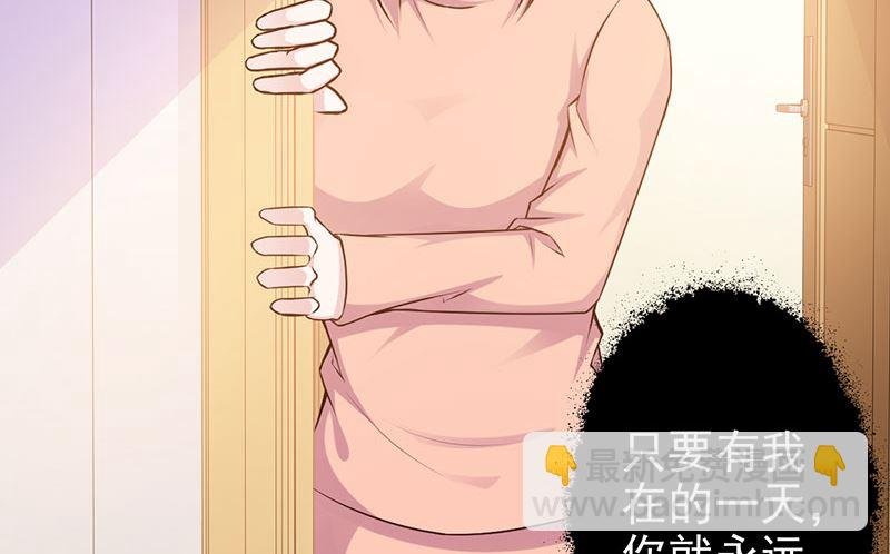 第124话 利用