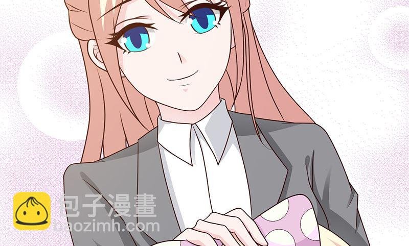 第125话 逼迫