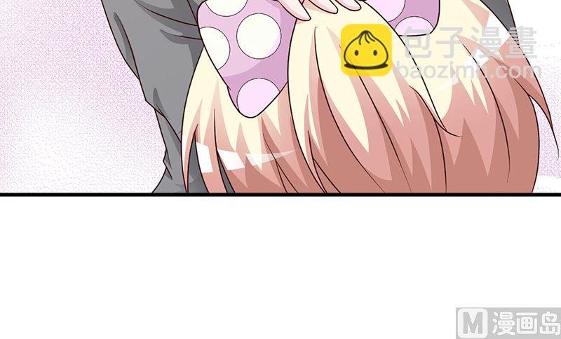 第125话 逼迫
