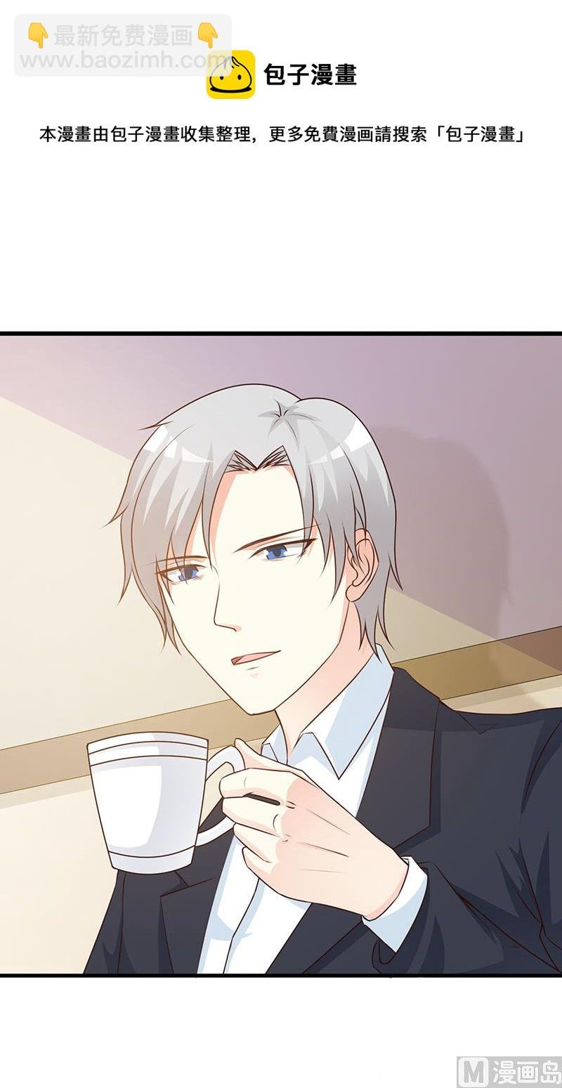 第125话 逼迫