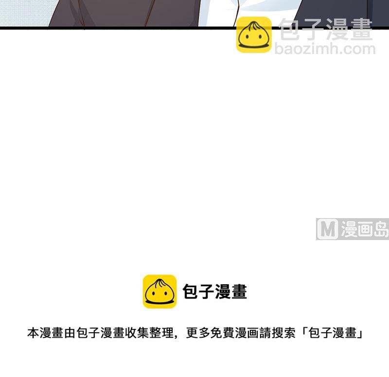 第125话 逼迫