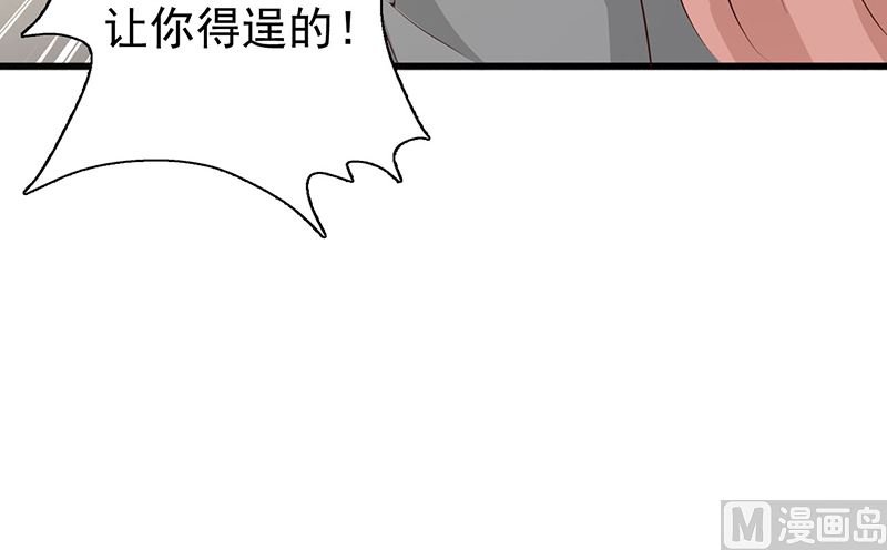 第126话 遗传
