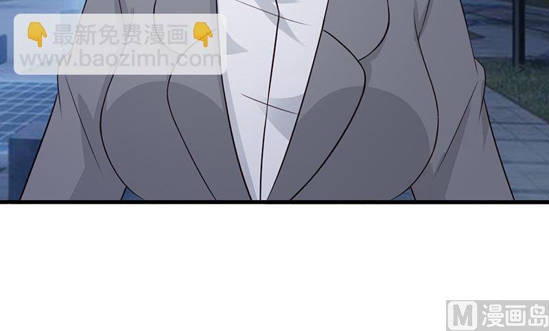 第128话 把你的手拿开