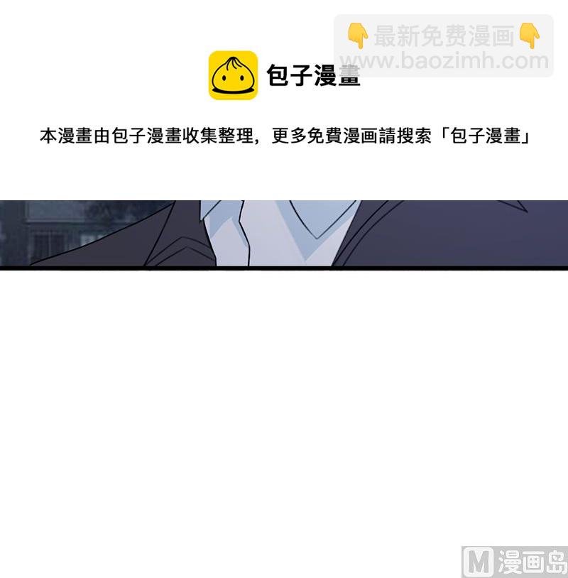 第128话 把你的手拿开