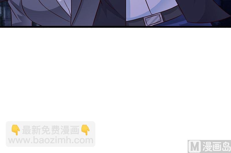 第128话 把你的手拿开
