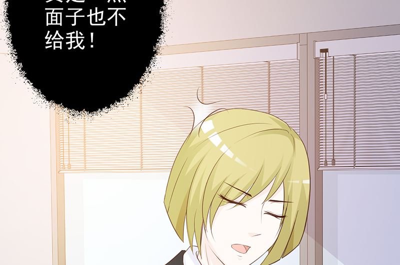 第130话 叙旧