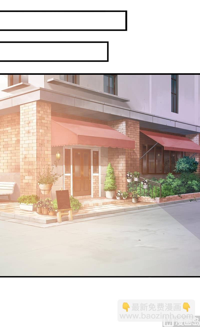 第130话 叙旧