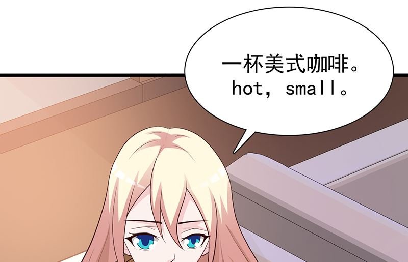 第130话 叙旧