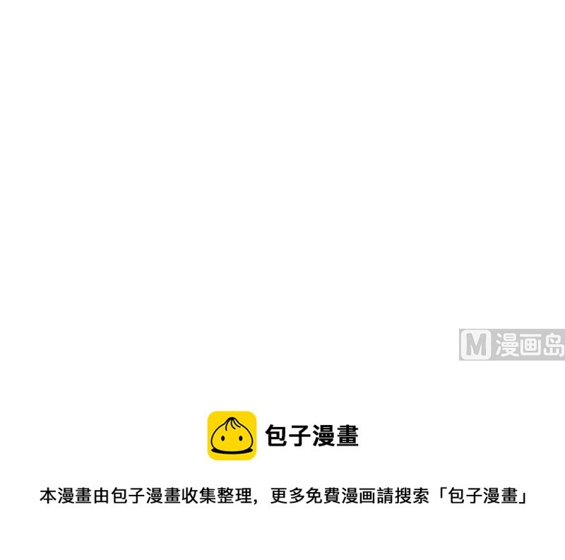 第130话 叙旧