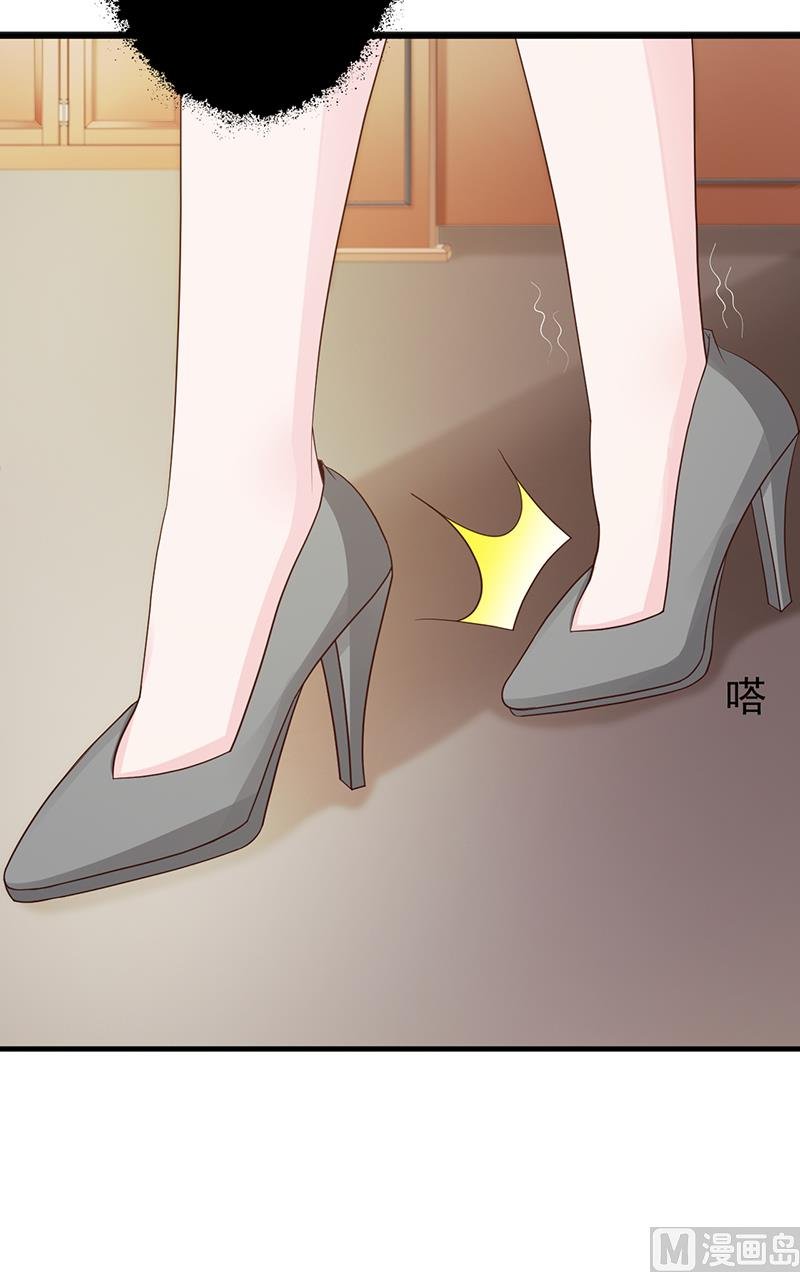 第133话 不要再离开了
