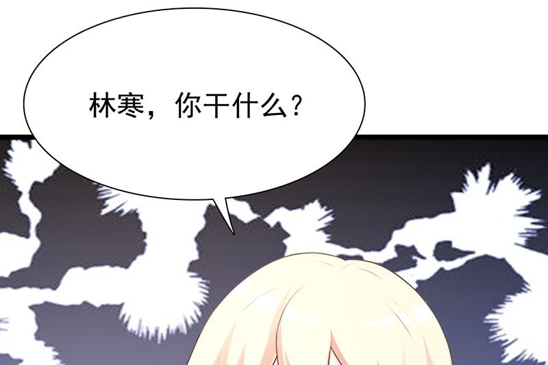 第133话 不要再离开了
