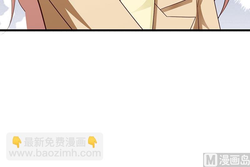 第133话 不要再离开了