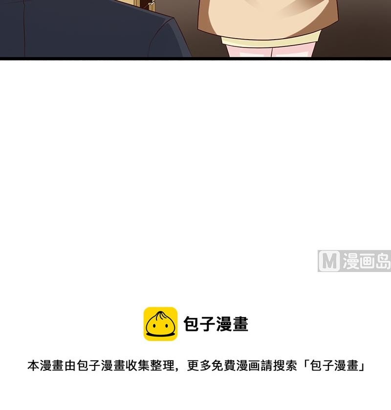 第133话 不要再离开了