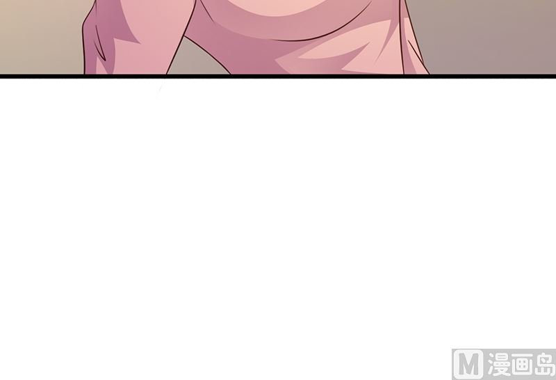 第134话 管好你的嘴