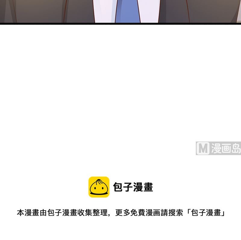 第135话 告状