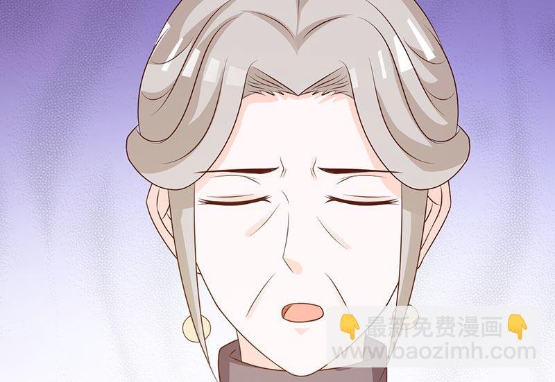 第136话 你可以试一试