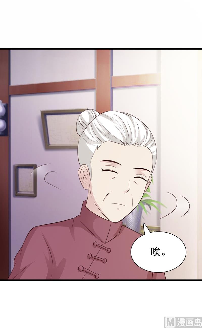 第136话 你可以试一试