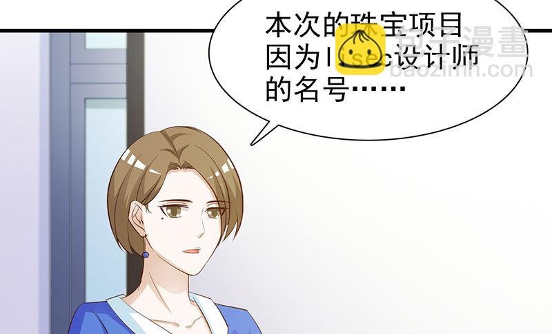 第137话 画展