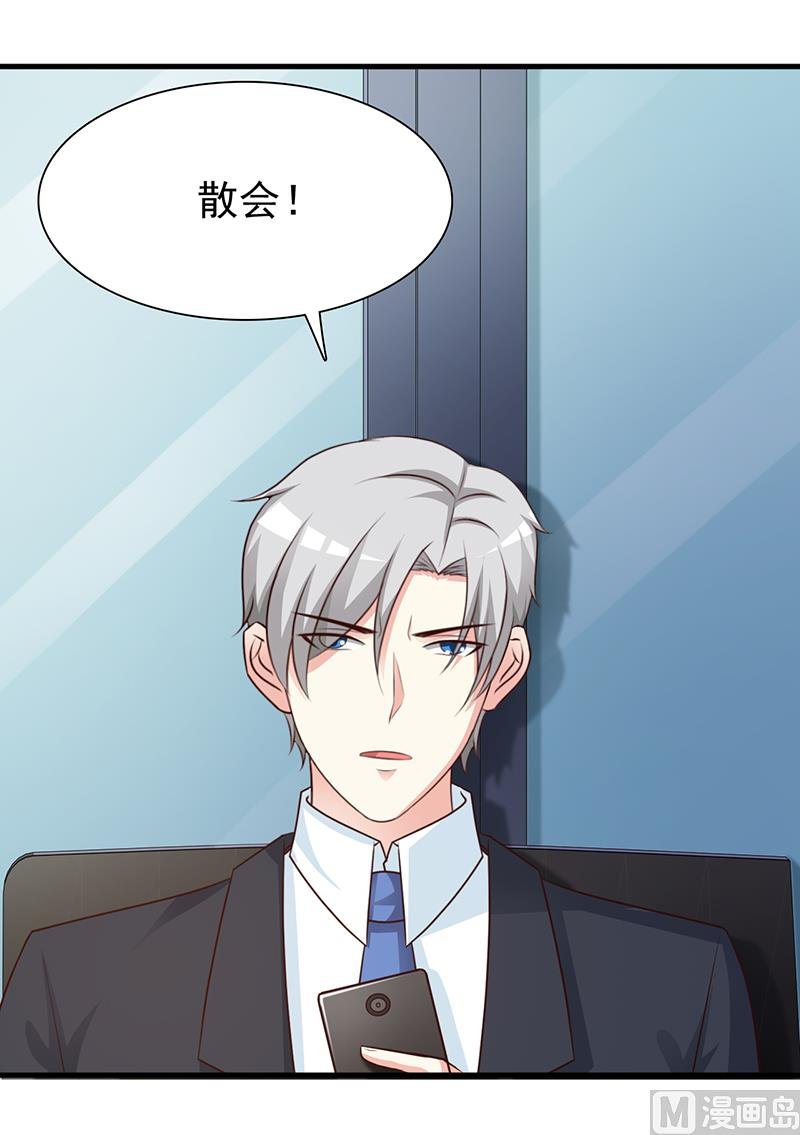 第137话 画展