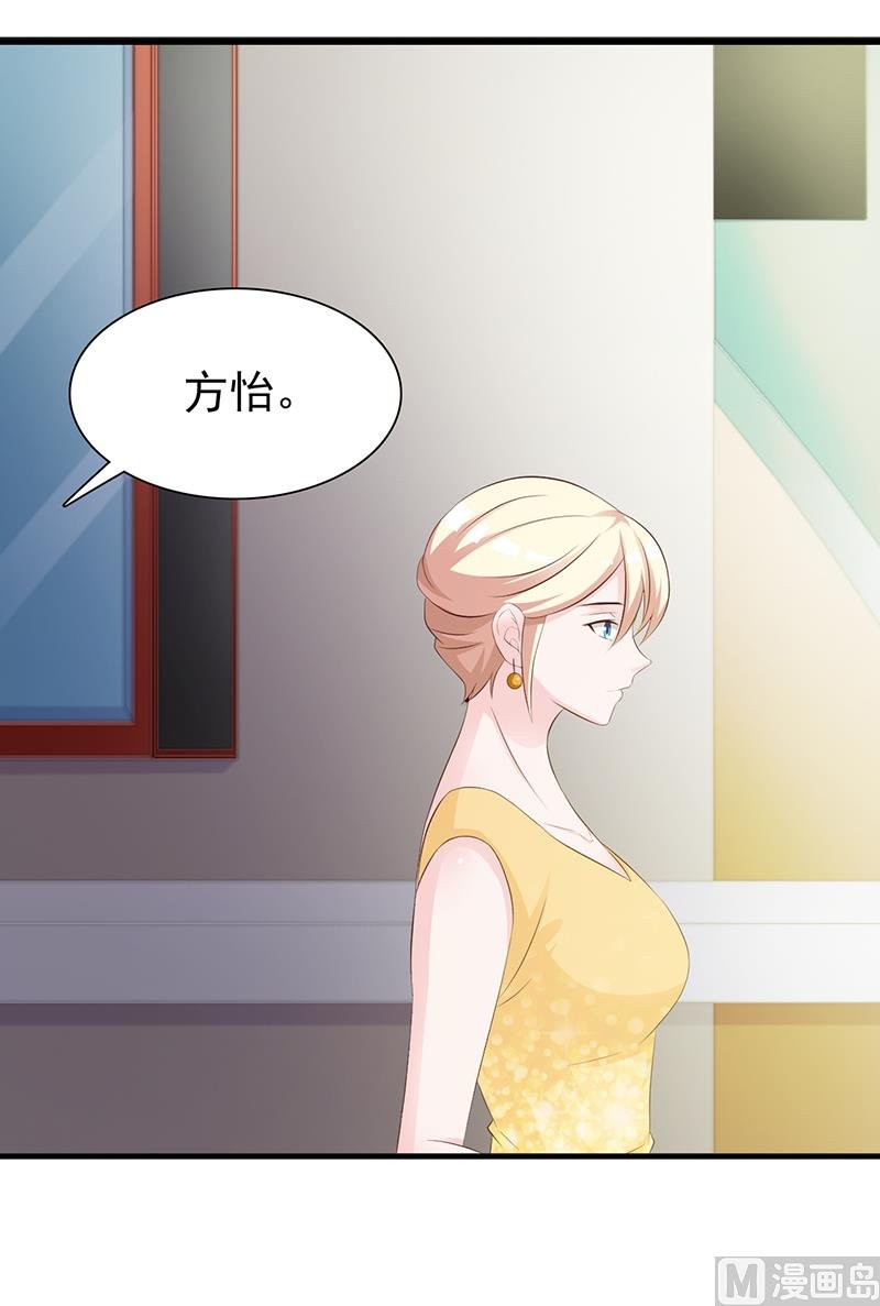 第137话 画展