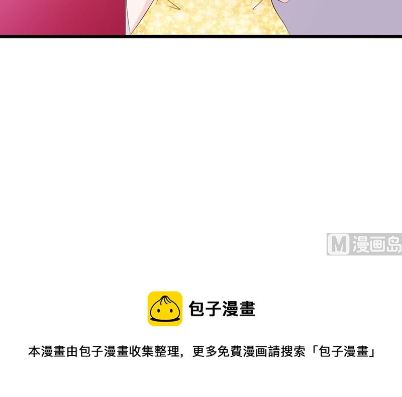 第137话 画展
