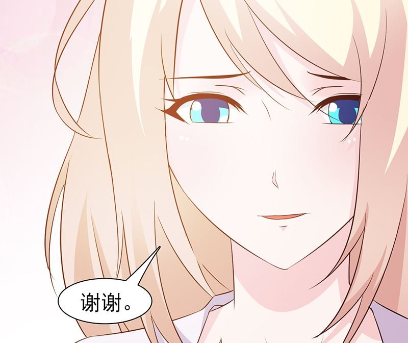 第12话 还是在意