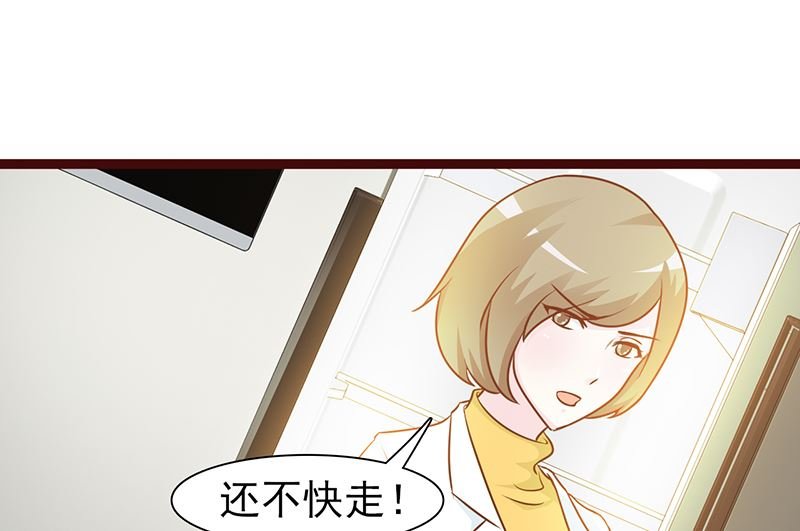第12话 还是在意