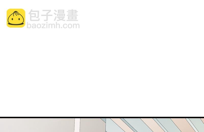 第138话 我在等你