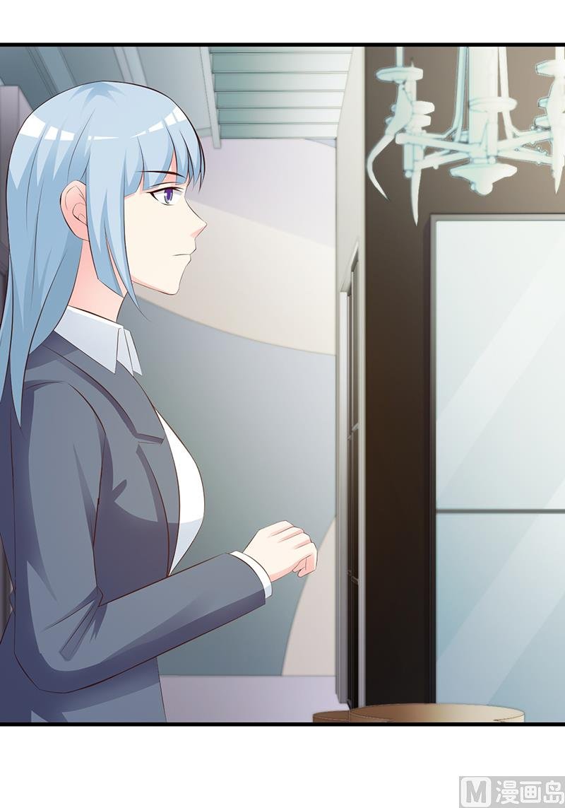 第139话 故友