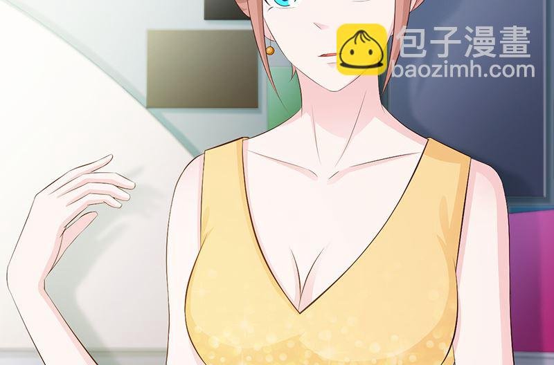 第139话 故友