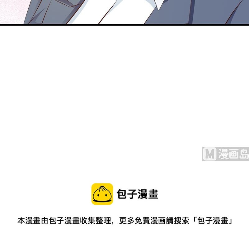 第139话 故友