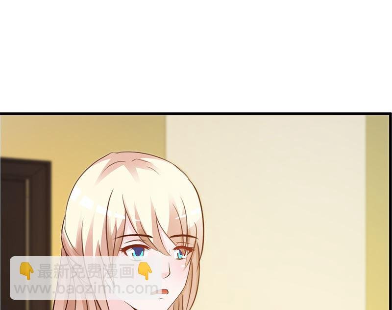第140话 抄袭