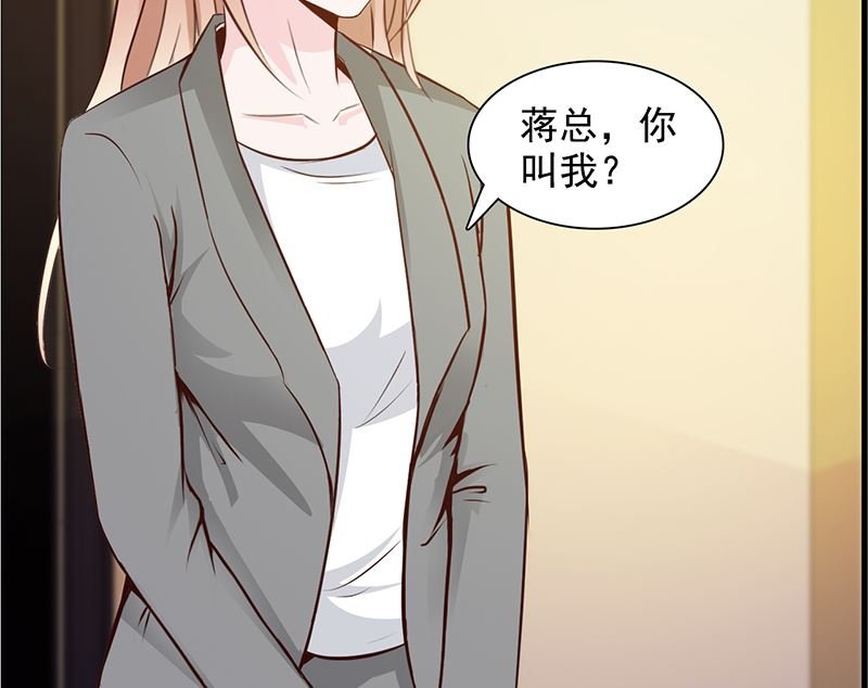 第140话 抄袭