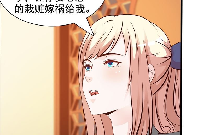 第141话 证据