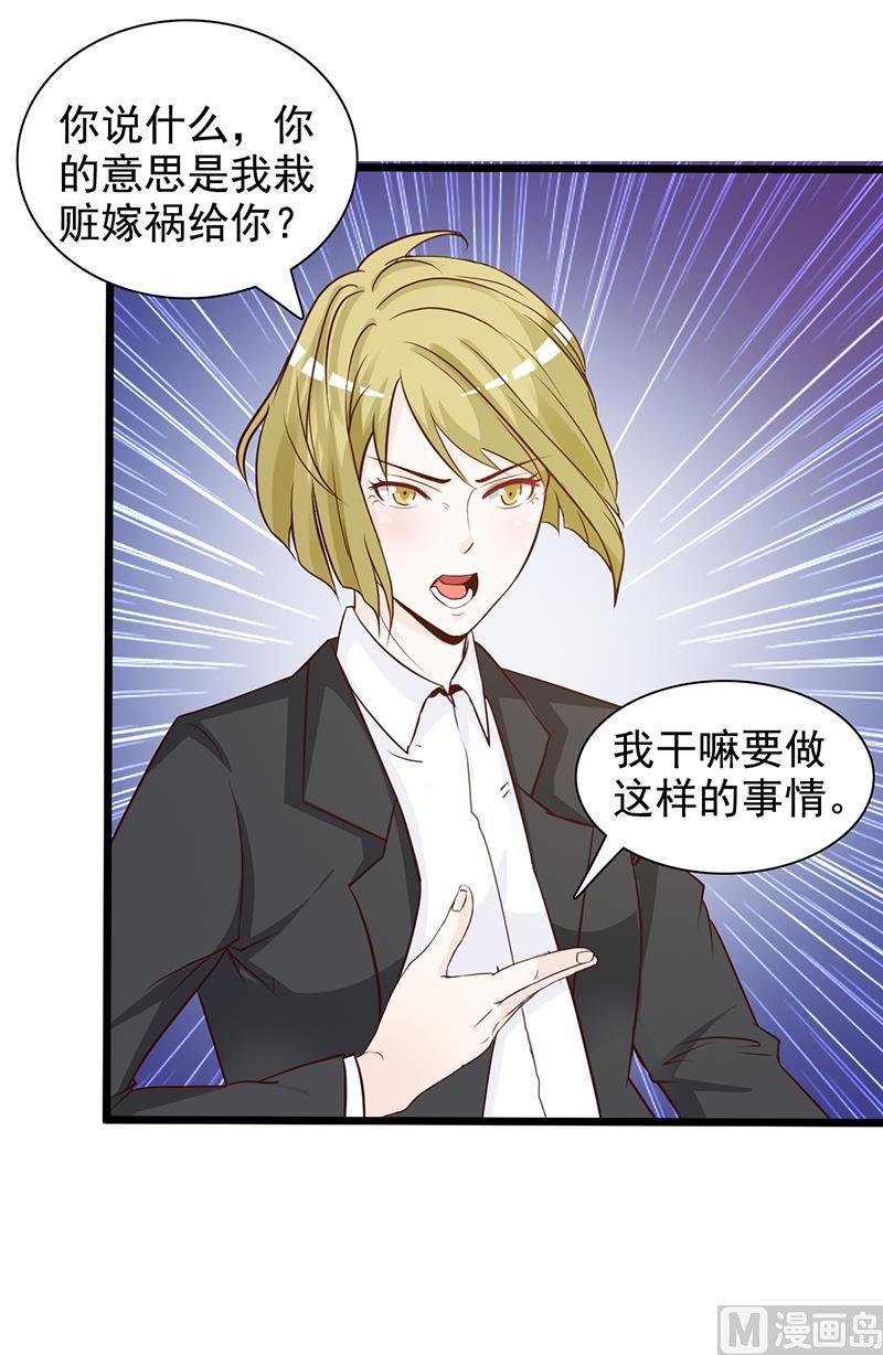 第141话 证据
