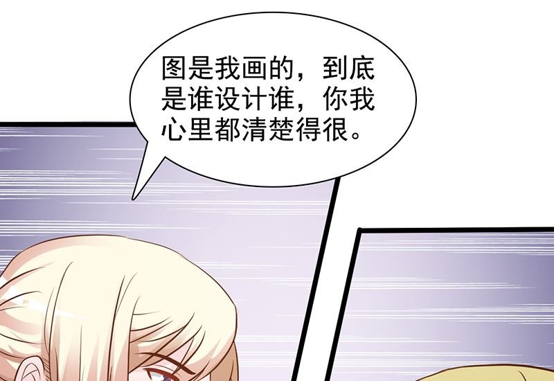 第141话 证据