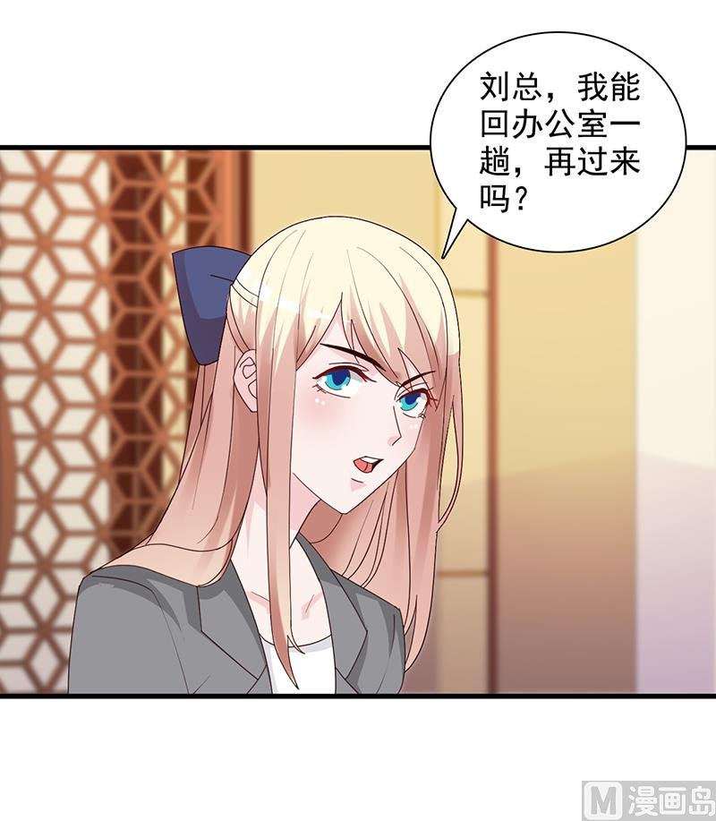 第141话 证据