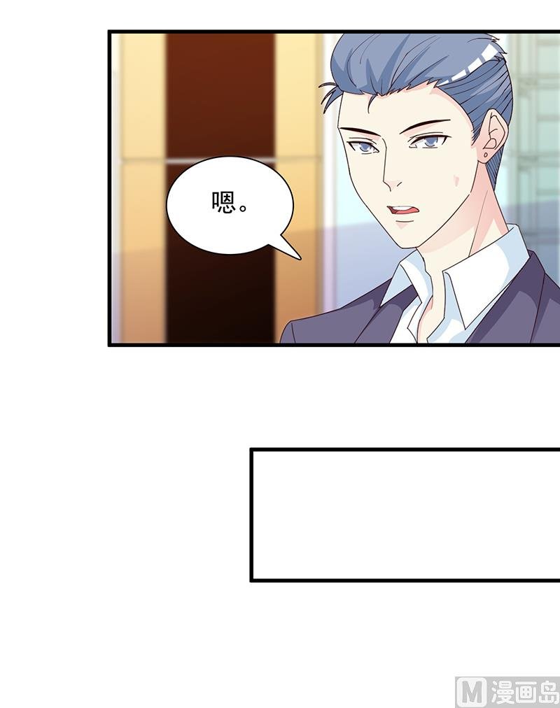 第141话 证据