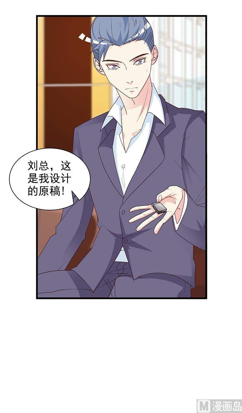 第141话 证据
