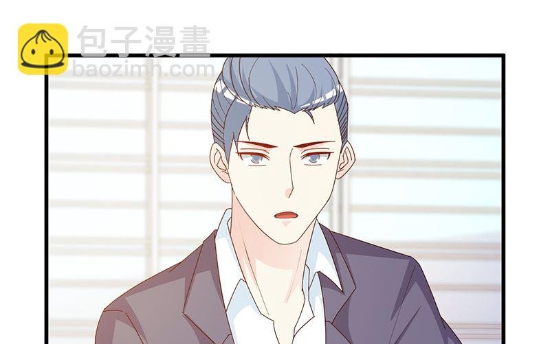 第141话 证据