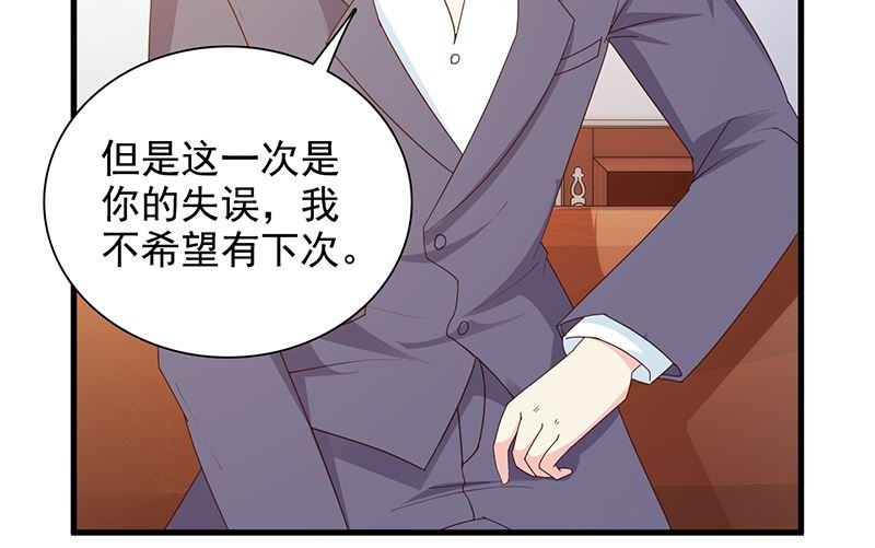第141话 证据