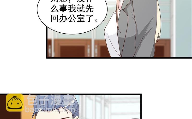 第141话 证据