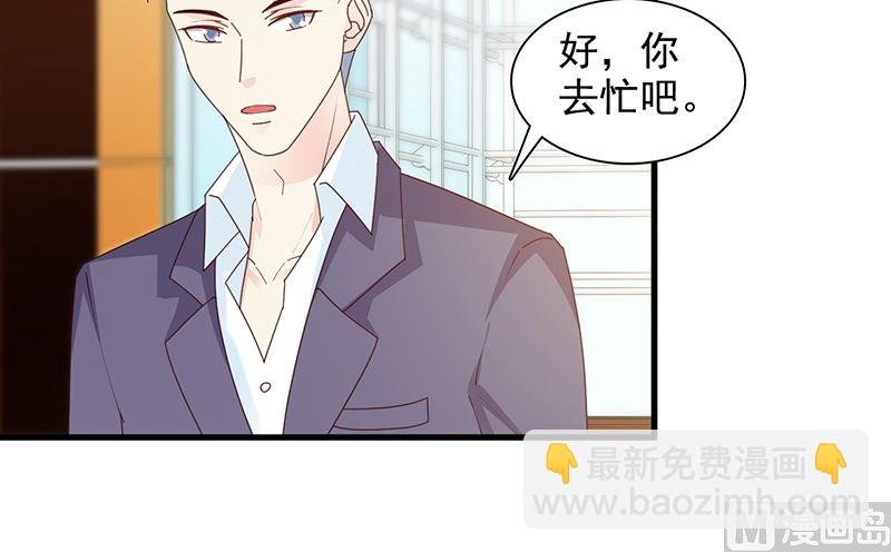第141话 证据